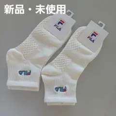 テクスチャー付きホワイトソックス　♥️FILAのサムネイル