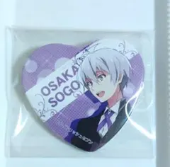 アイドリッシュセブン マチアソビカフェ ハート型缶バッジ 逢坂壮五