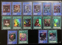 ⭐︎まとめ特価⭐︎遊戯王 初期 ダークセレモニーエディション　フルコンプ