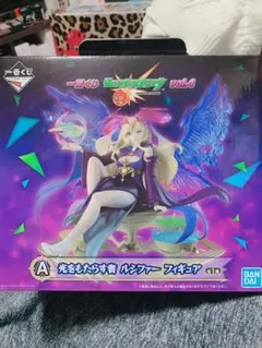 モンスト一番くじA賞ルシファー