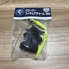 STAR WARS グローグー フィギュアチャーム C賞　happyくじ