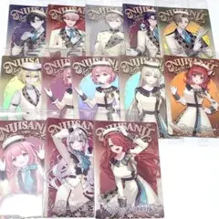 にじさんじ ウエハース まとめ売り①