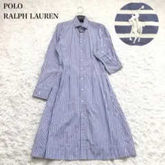 大きいサイズ✨ポロラルフローレン　シャツワンピース ストライプ　ポニー刺繍　XL