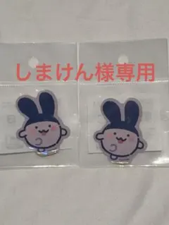 たまごっち たまごっちのおみせ みみっち ステッカー　１枚