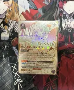 ユニオンアリーナ マクロス フレイヤ・ヴィオン WINNER ユニオンレア