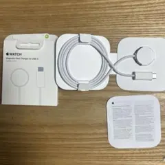【新品未使用】Apple Watch USB-C磁気高速充電 編み込み式 純正