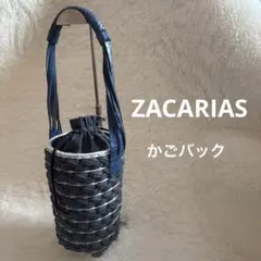 ZACARIAS ザカリアス　カゴバックのサムネイル