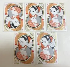 2025年最新】ハンターハンター トランプの人気アイテム - メルカリ