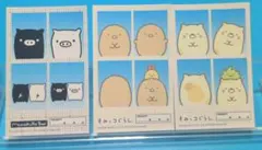 すみっコぐらし 証明写真風シール DAISO セリア 100均 しろくま ねこ
