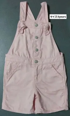 ギャップキッズ　 ピンク　オーバーオール