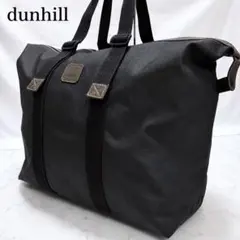 美品 dunhill ダンヒル ボストンバッグ 大容量 トートバッグ ロゴパッチ