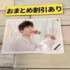 SnowMan公式写真　3666 目黒蓮　グリーティングフォト　オフショ