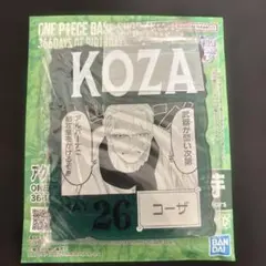 ワンピース ベースショップ くじ アクリルブロックチャーム コーザ