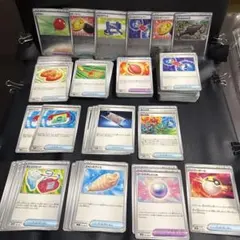 【グッズ200枚大特価】トレーナーズ