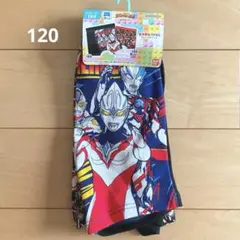 新品未使用　ウルトラヒーローズ　ボクサー2枚組　120