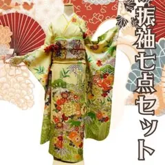 振袖７点セット 正絹 多色百花繚乱文様 お仕立て上がり lf222set