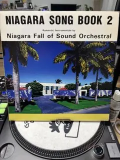 大滝詠一 NIAGARA SONG BOOK 2 EACH TIME レコード - メルカリ