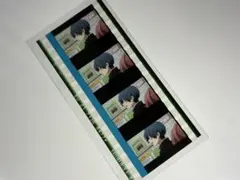 Free! FS 特典 コマフィルム 桐嶋郁弥 - メルカリ