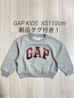 GAP KIDS トレーナー グレー 赤チェックロゴ　110cm