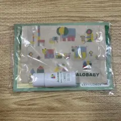ALOBABY ミルキーローション30ml 巾着セット