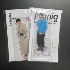 深澤辰哉　アクスタ　Snow Man