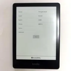 2025年最新】kindle 11世代 16gbの人気アイテム - メルカリ