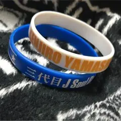 山下健二郎 ゴムブレス