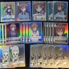 Item thumbnail for item beca386f-6577-4192-ab5d-a99e1174d3ba