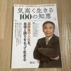 キララ様 リクエスト 3点 まとめ商品