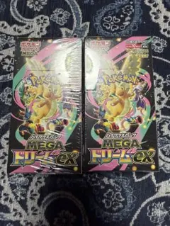 MEGA ドリームex 2ボックスセット