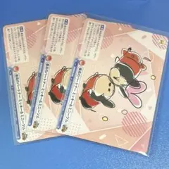 2026年最新】ディズニー100 ヴァイス ミッキーの人気アイテム - メルカリ