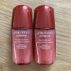資生堂 アルティミューン パワライジング セラム 10ml×2