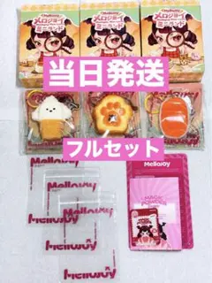 本日発送】新品Mellojoy ミニランド ミニわんアイス タピオカ - メルカリ