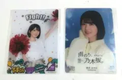 筒井あやめ モバカ まとめ売り 2枚セット 乃木坂46　のぎbox mobile