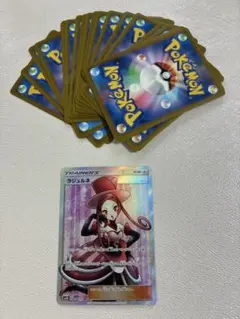 ラジュルネ SR SM8b GXウルトラシャイニー 158/150