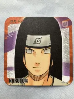 2025年最新】naruto展 コースターの人気アイテム - メルカリ