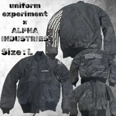 極美品】uniform experiment ALPHA リバーシブル MA-1