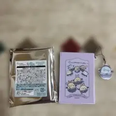すみっコぐらし ミラー チャーム付き 3個セット とかげ くじ ネオ