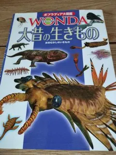 Item thumbnail for item f9ba6b61-5cd8-4874-a0f4-88d5a07a5e7d