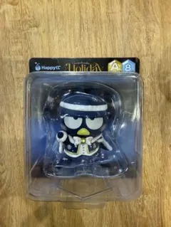 サンリオ ハッピーくじ フィギュア バッドばつ丸