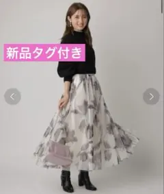 771【新品タグ付】Apuweiser-richeシアーフラワーフレアスカート