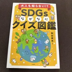 Item thumbnail for item 6379b568-3ef7-4b42-b7c0-9e6ed4e1ef70