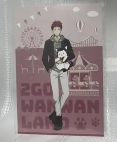 Item thumbnail for item fe89c081-d108-45c8-94dc-e954a89267f7