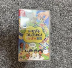 トモダチコレクション 新生活 Nintendo Switch ソフト