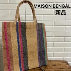 新品 MAISON BENGAL トートバッグ ジュート 麻 エキゾチック - メルカリ