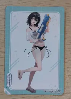 クラスで2番目に可愛い女の子と友だちになった ステッカー めくると水着ブロマイド