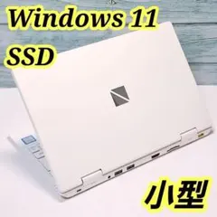 SSD Windows11 ノートパソコン コンパクト オフィス d25のサムネイル