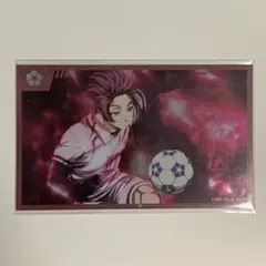 ブルーロック ブルーロック展 エゴ展 メタルカード 糸師冴のサムネイル