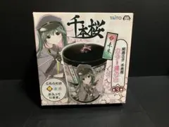 【未開封】初音ミク 千本桜 カラー湯のみのサムネイル