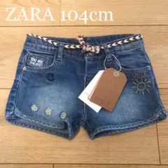 ☆ZARA☆新品・未使用 デニム 刺繍 ショートパンツ 104cm 3/4yrs